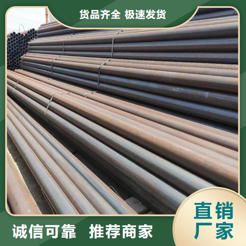 L360N螺旋管生产厂家