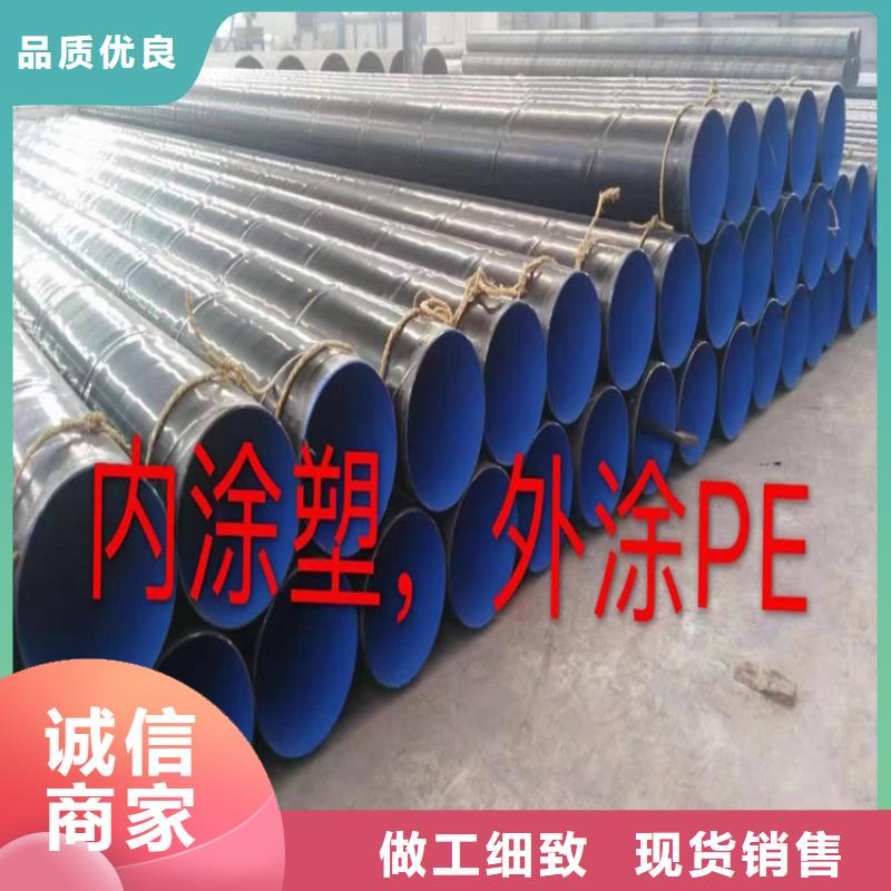 螺旋管P91合金管可放心采购