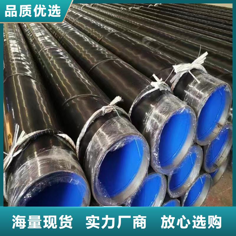 螺旋管生产厂家电话