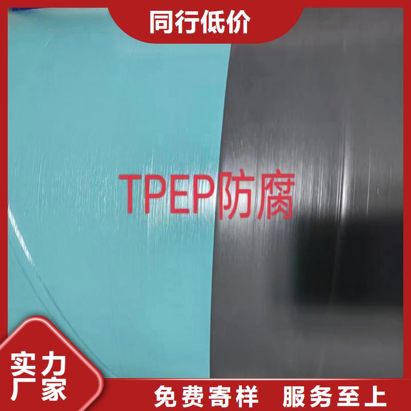 Q235B螺旋管供应商