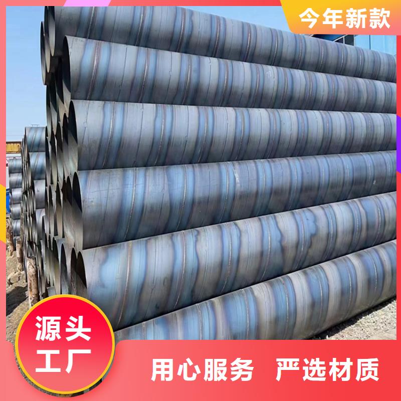 琼海市螺旋管型号及重量表