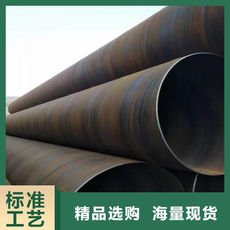 电阻焊管价格-定制_[志启]无缝合金管钢管有限公司