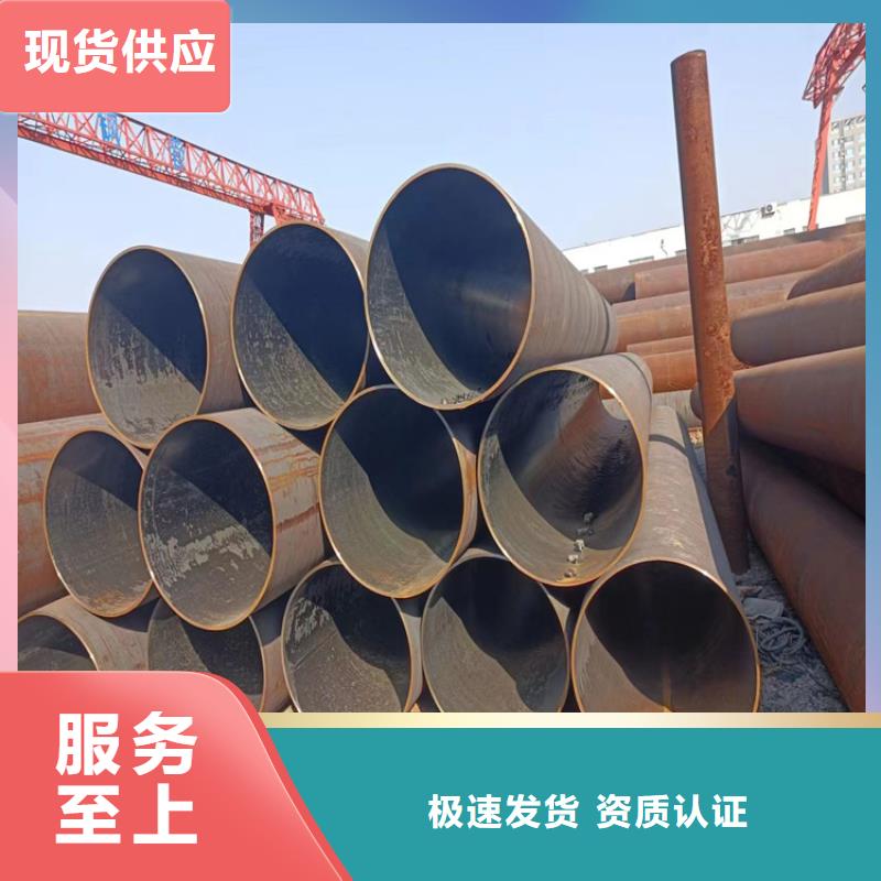 螺旋管生产厂家电话