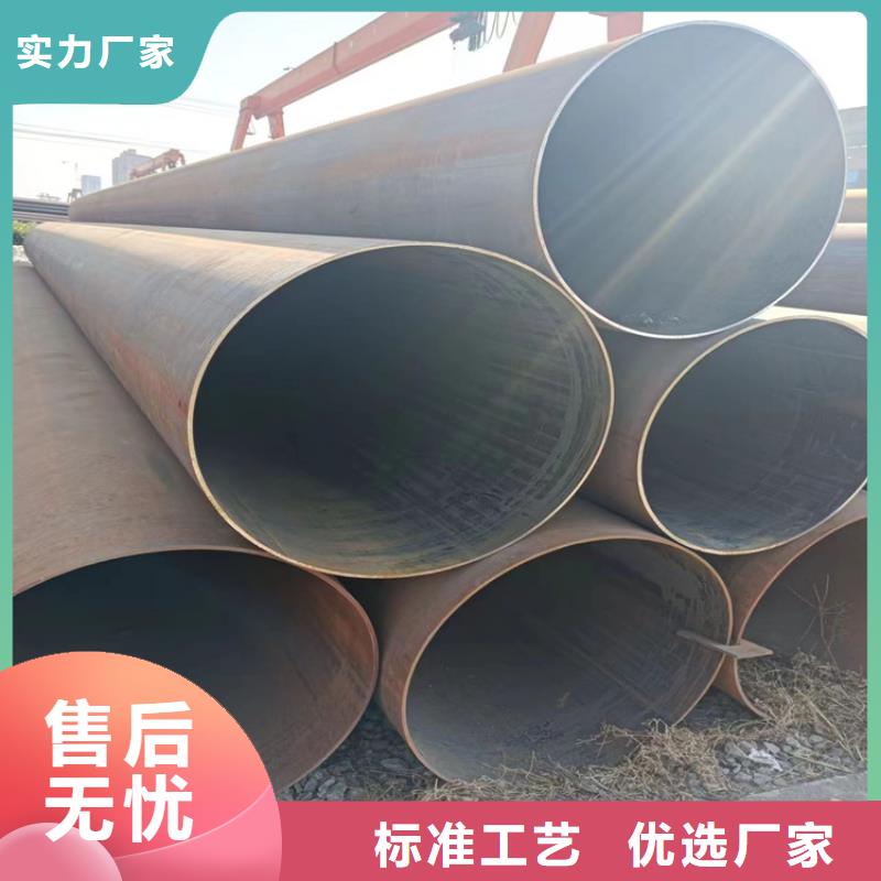 1320螺旋钢管厂家配货到场