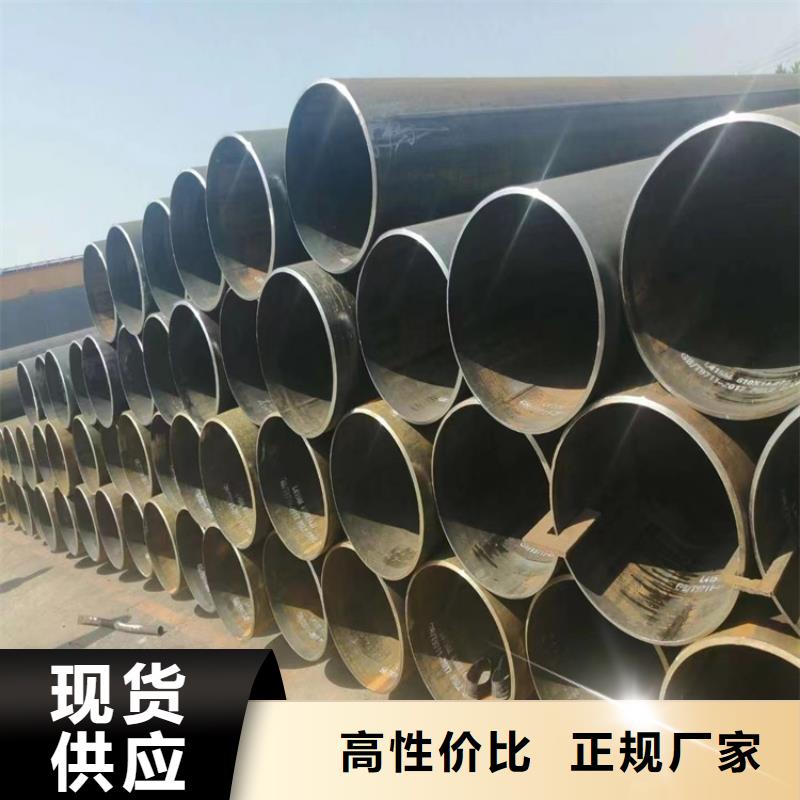 273螺旋管-273螺旋管欢迎选购