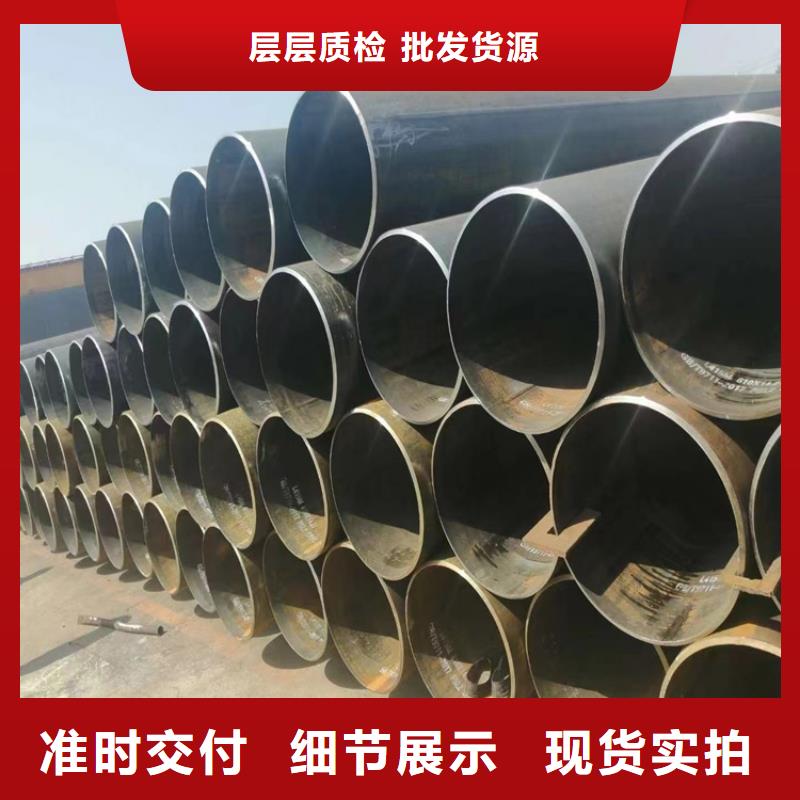 三沙市螺旋焊管生产厂家电话