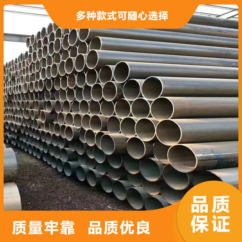 q235b直缝焊管批发_[志启]无缝合金管钢管有限公司
