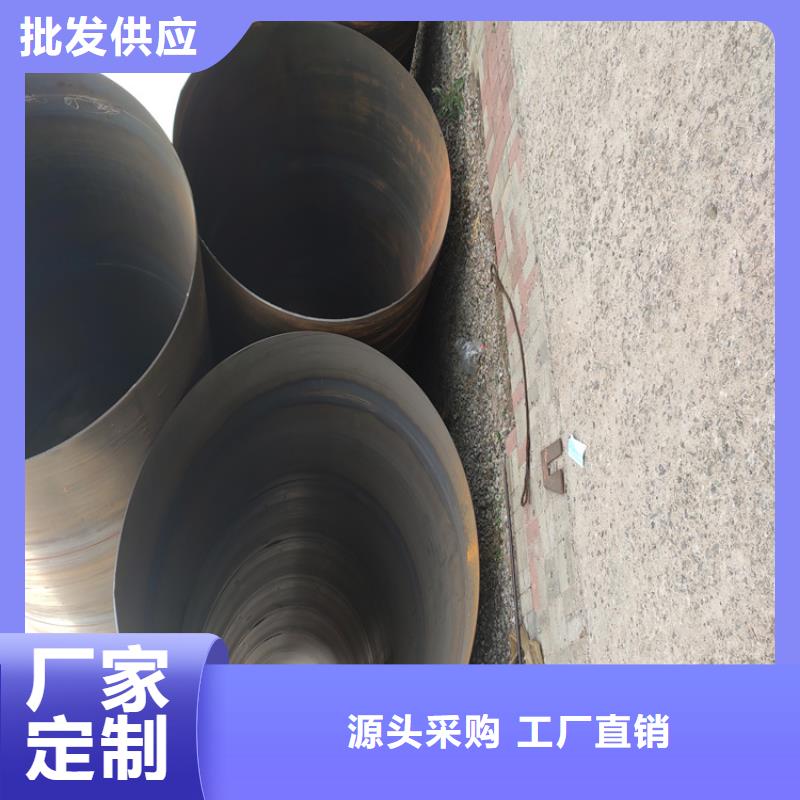 螺旋钢管生产厂家电话