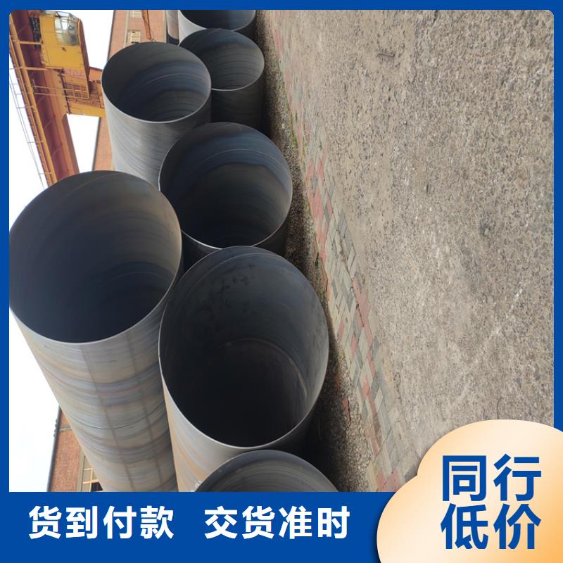 273螺旋管-273螺旋管欢迎选购