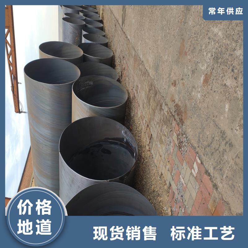 螺旋焊缝钢管、螺旋焊缝钢管厂家-本地品牌