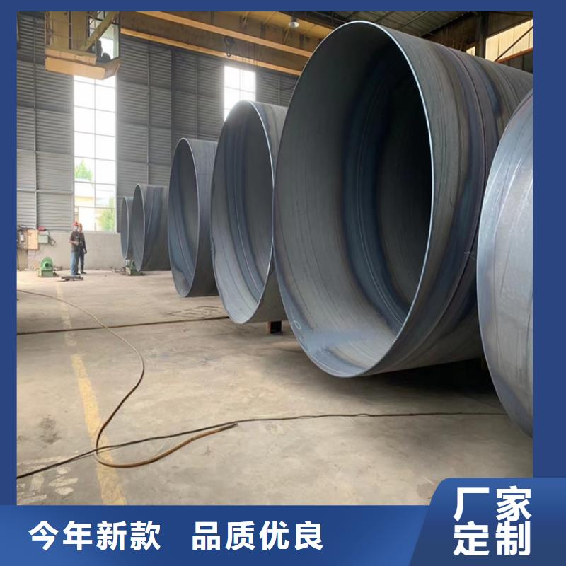 镀锌螺旋管批发选购