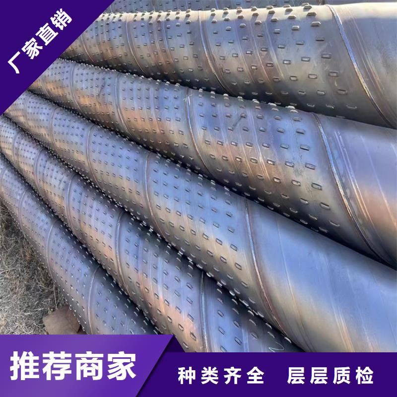 螺旋焊管尺寸规格表大全