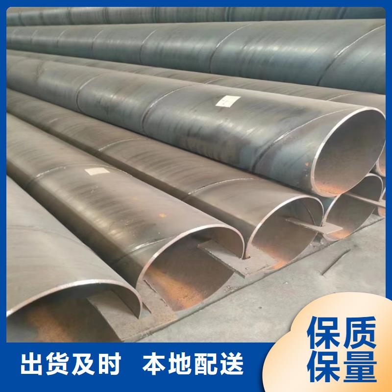 螺旋管重量计算公式