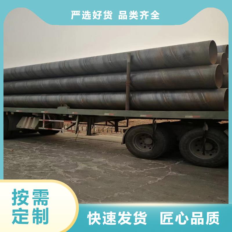 2220螺旋管生产厂家