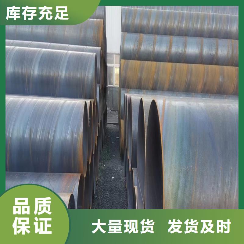 9711螺旋管厂家