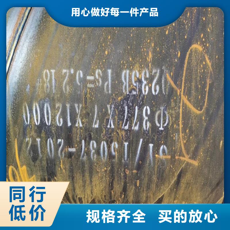 在销售内环氧防腐螺旋钢管的厂家地址