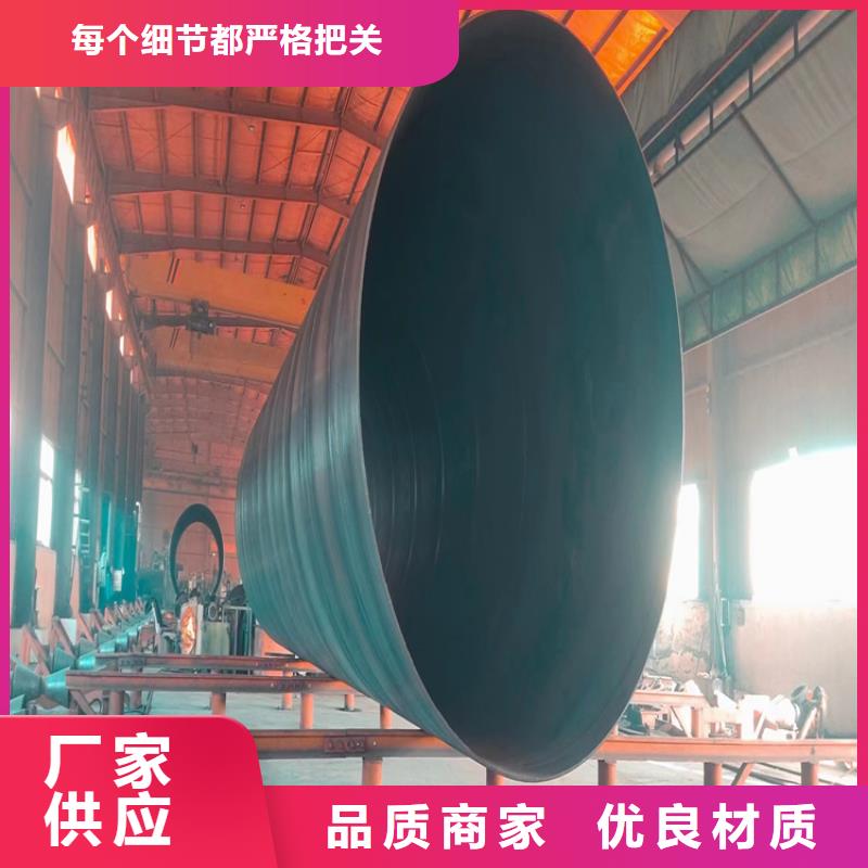 国标9711螺旋焊管生产厂家