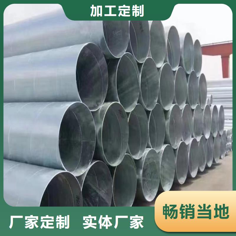 螺旋焊管重量计算公式