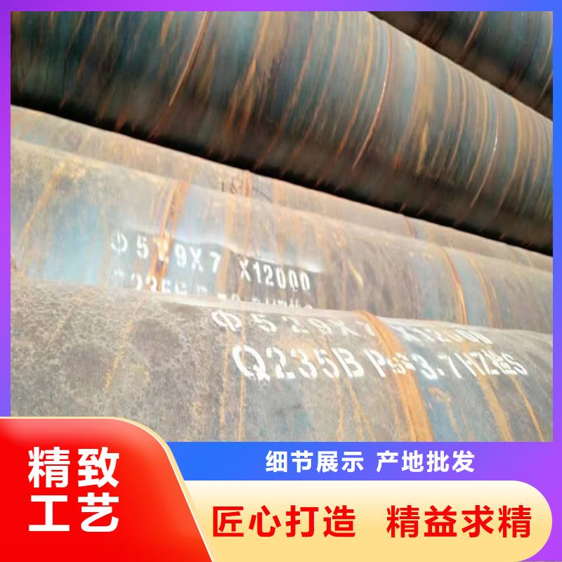 螺旋管【20g高压锅炉管】好品质售后无忧