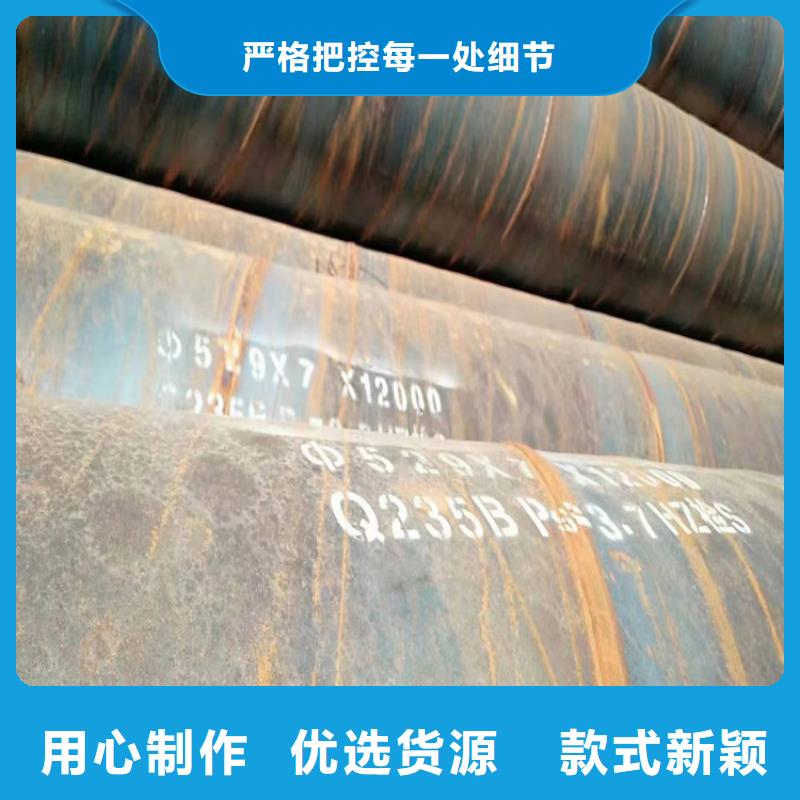 Q355B螺旋钢管生产基地_配送到场
