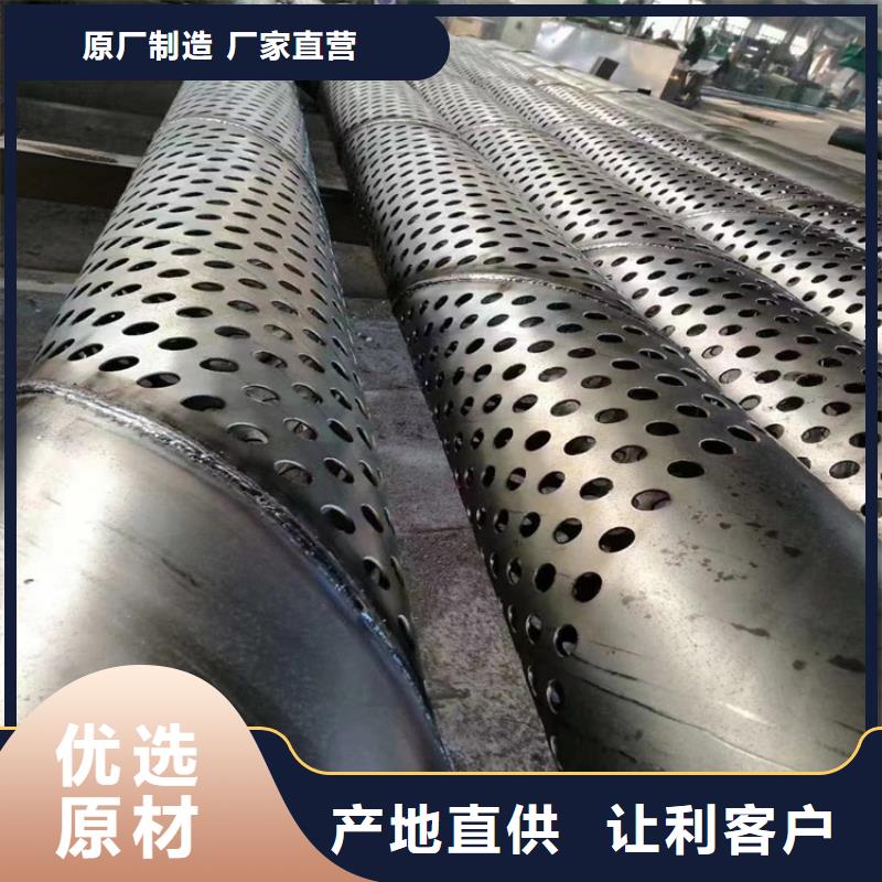 螺旋焊管尺寸规格表大全