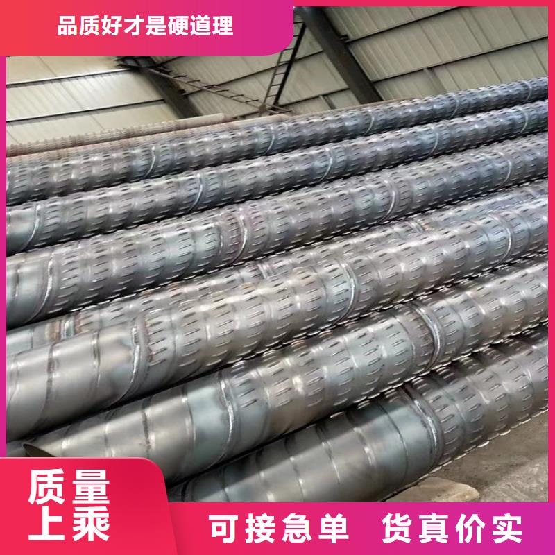 螺旋管生产厂家电话