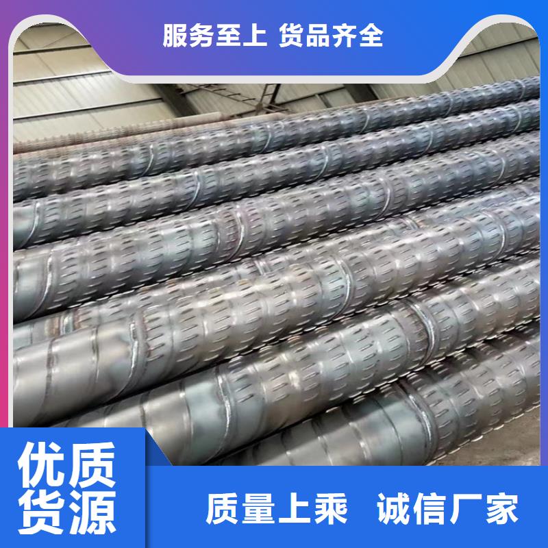 琼海市螺旋管型号及重量表