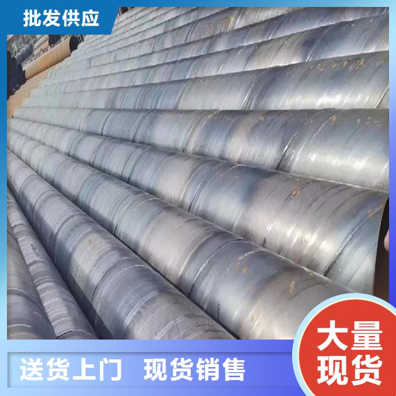 3091螺旋管来图定制_配送到场