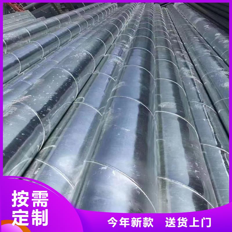【螺旋管】方矩管厂家品质过硬