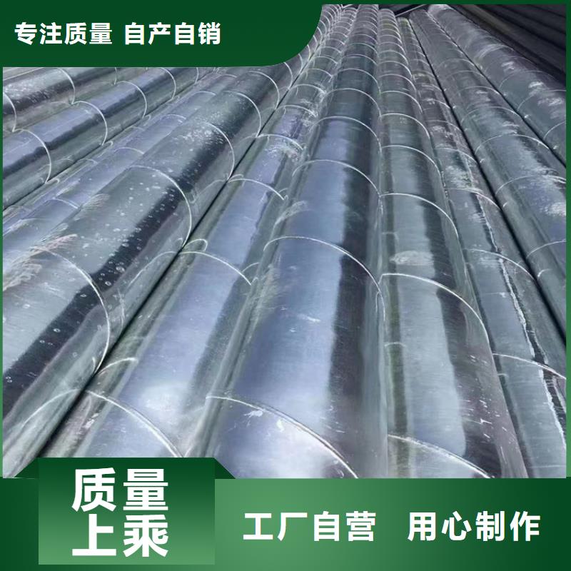 镀锌螺旋管质量优质