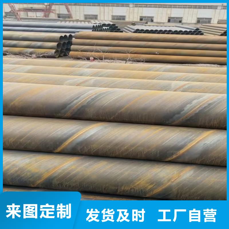 12米直缝焊管优势特点