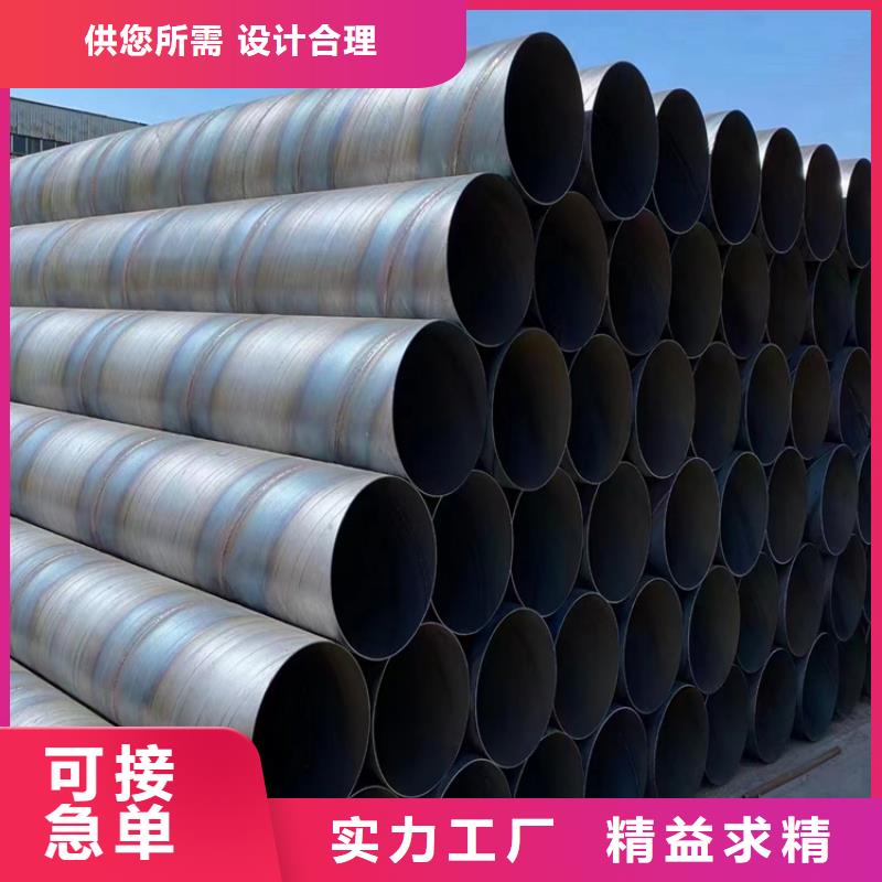 3091螺旋管生产基地_配送到场