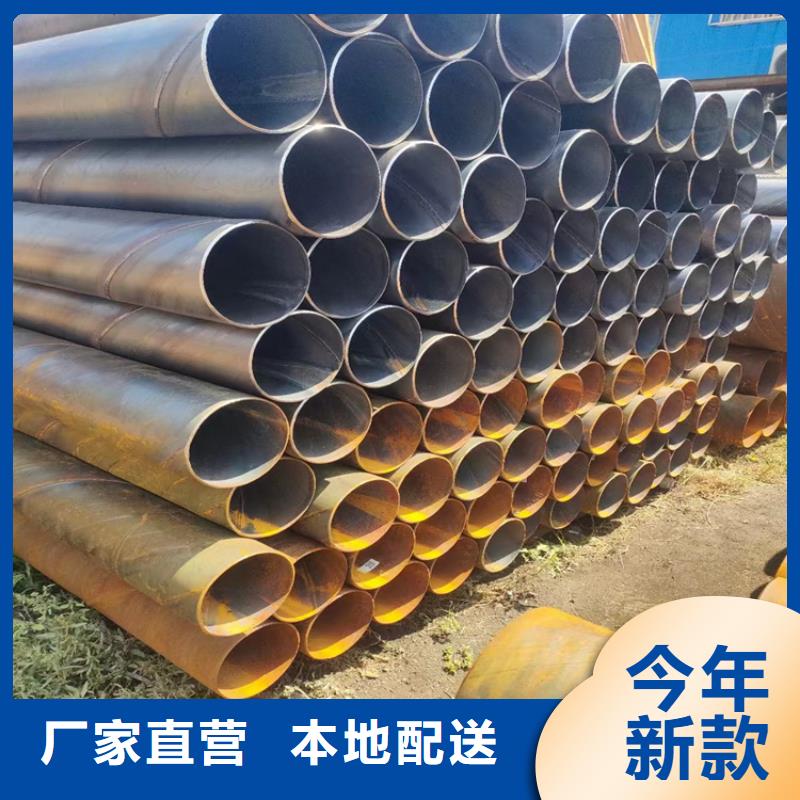426螺旋管量大从优