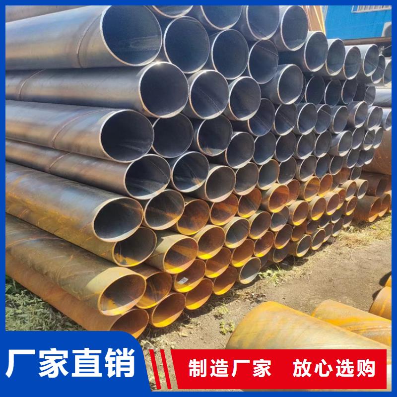 螺旋焊管尺寸规格表大全