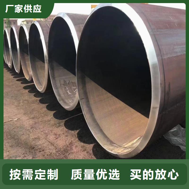 螺旋管式换热器