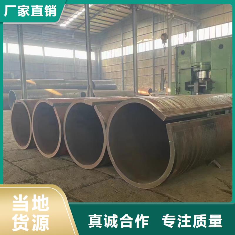 螺旋管尺寸规格表大全
