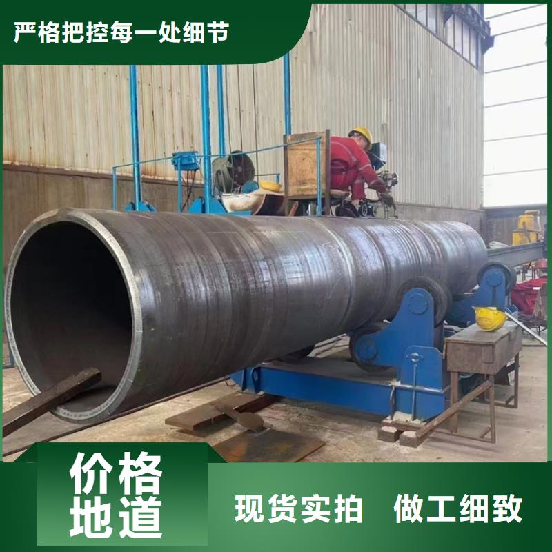 1020螺旋管厂家服务热线