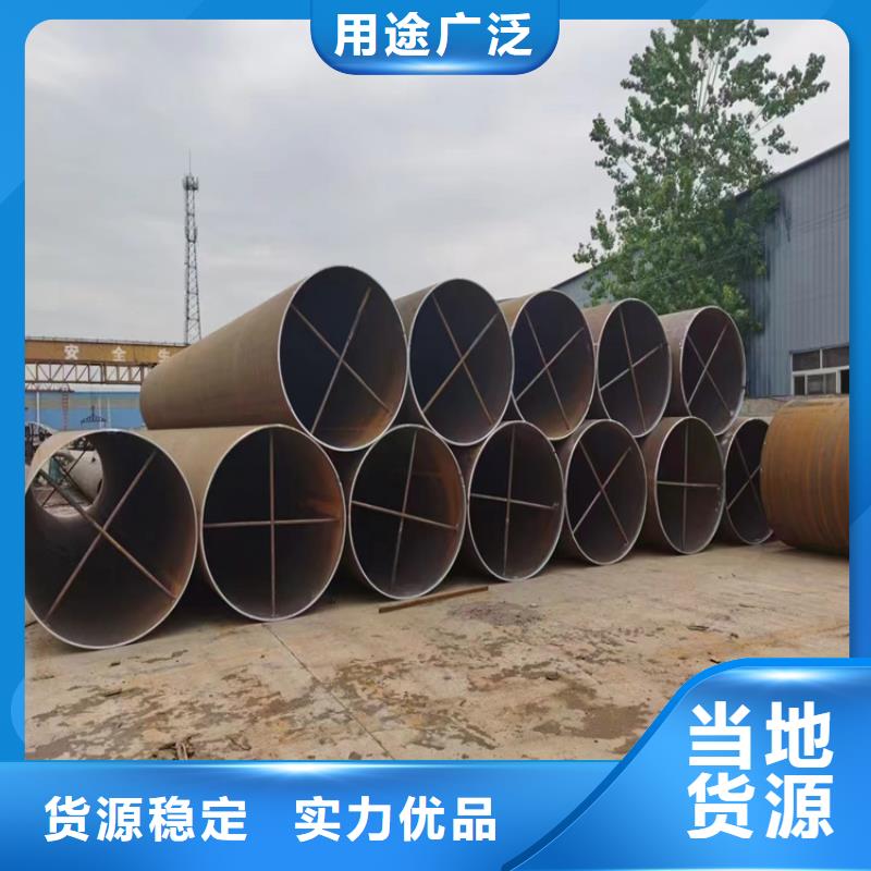 L360N螺旋管生产厂家