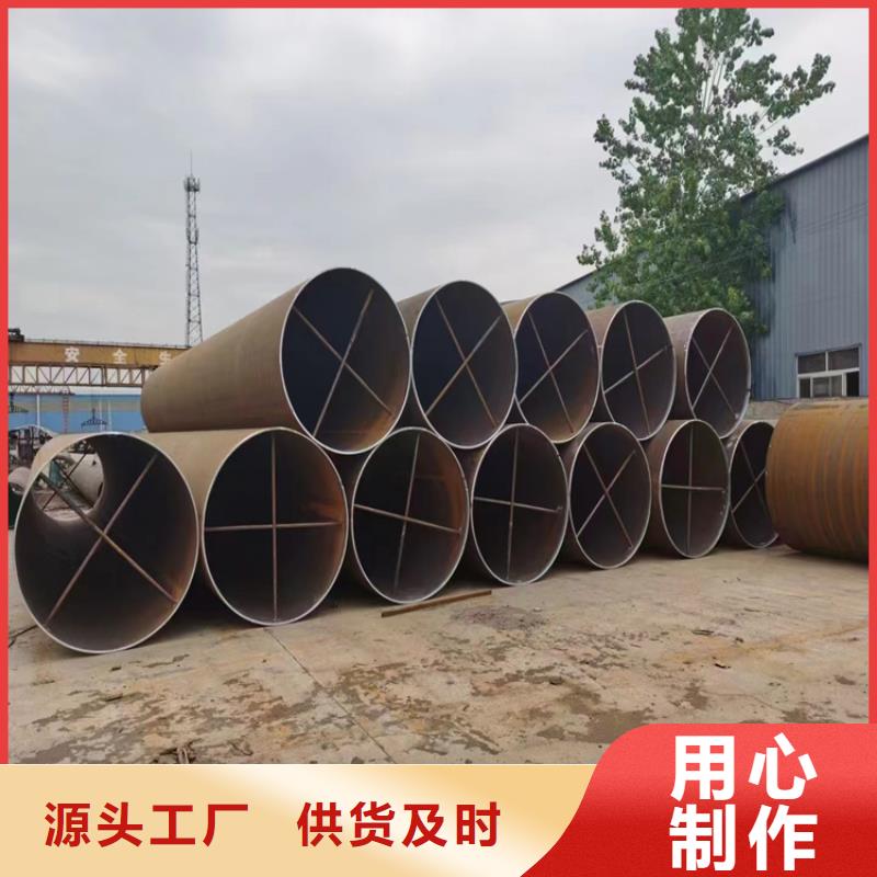 螺旋焊管尺寸规格表大全