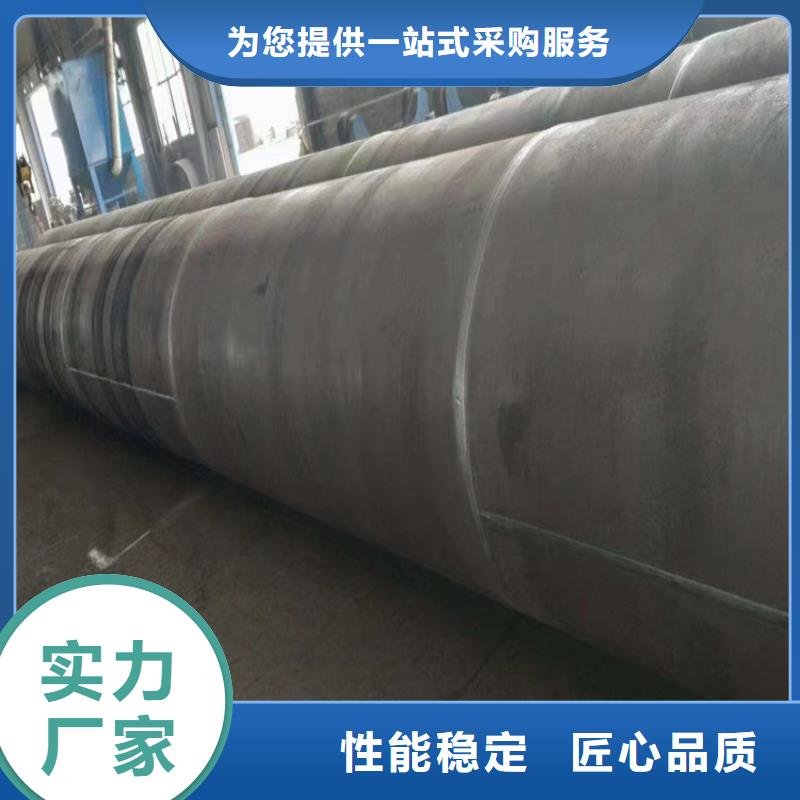 规格齐全的q235b直缝钢管厂家