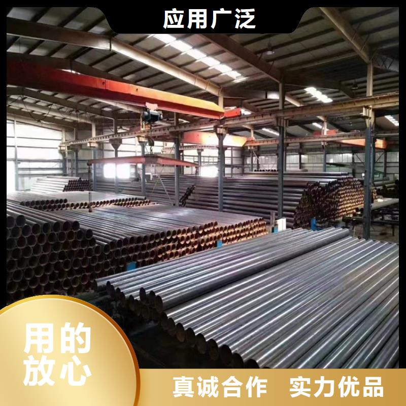 螺旋管无缝钢管厂家满足客户需求
