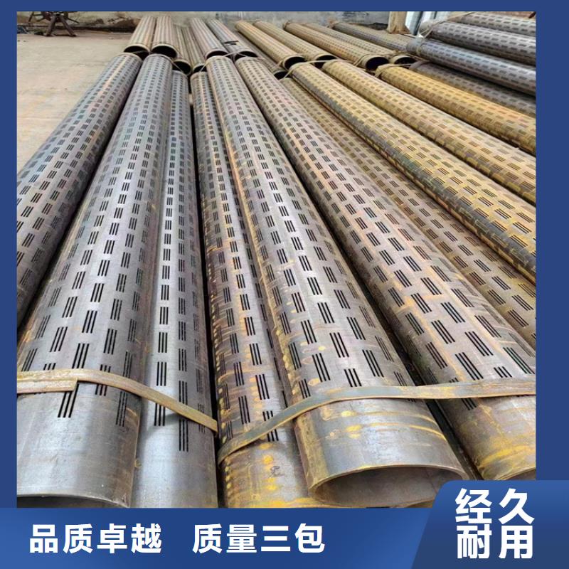 防腐螺旋钢管认准实力工厂