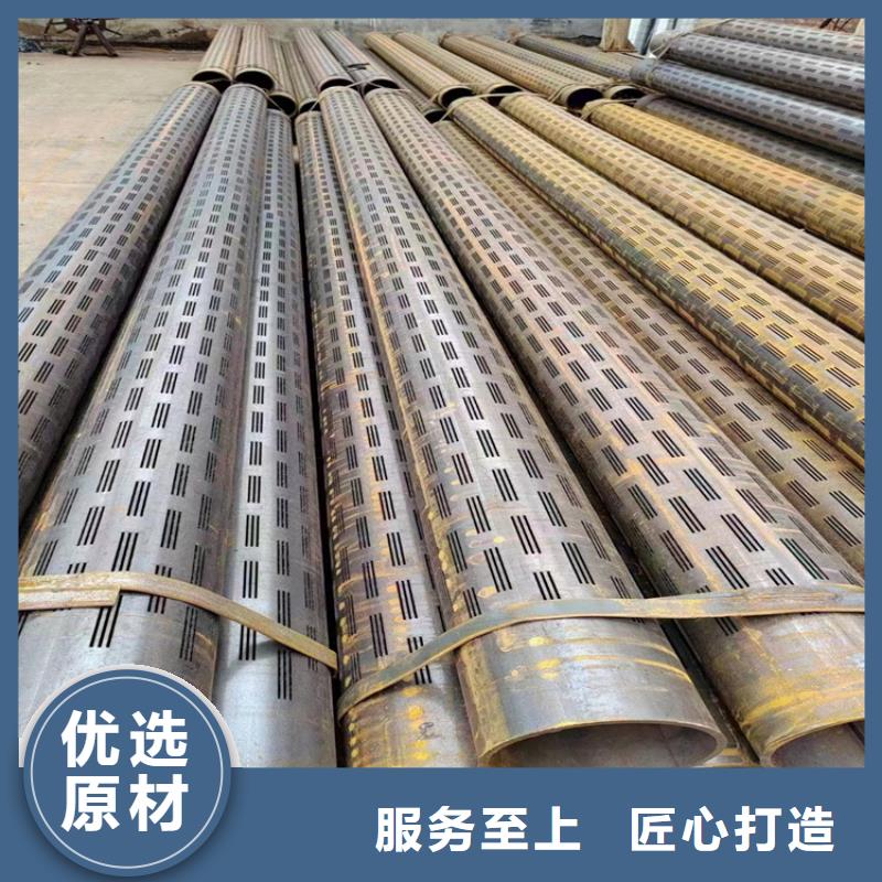 螺旋焊管理论重量表