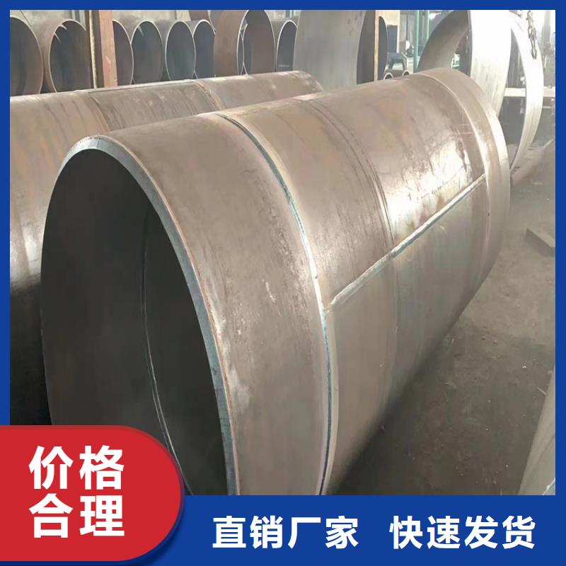 螺旋焊管重量计算公式