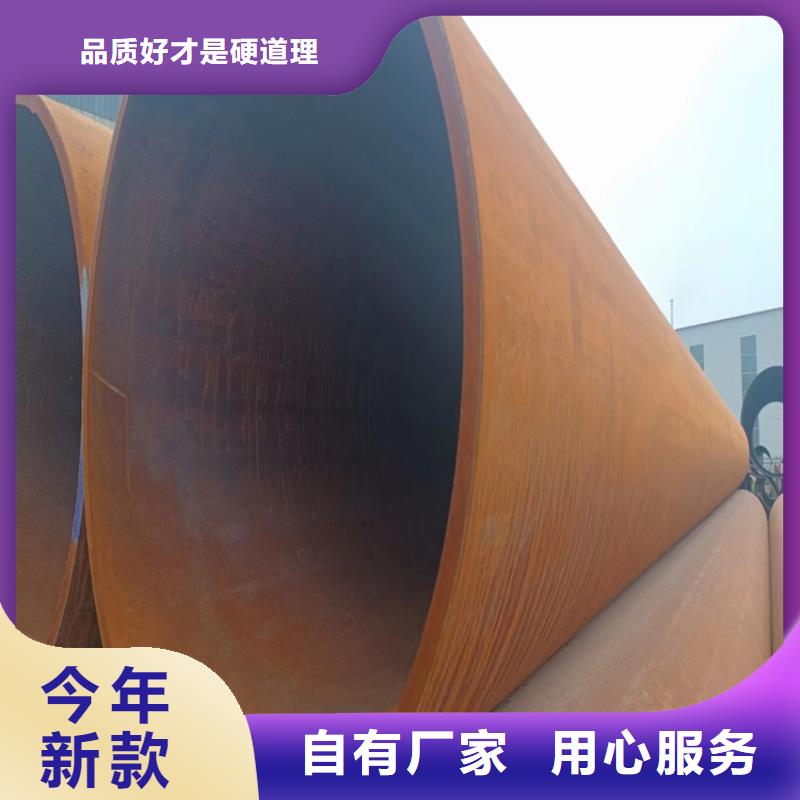 螺旋钢管规格型号重量表
