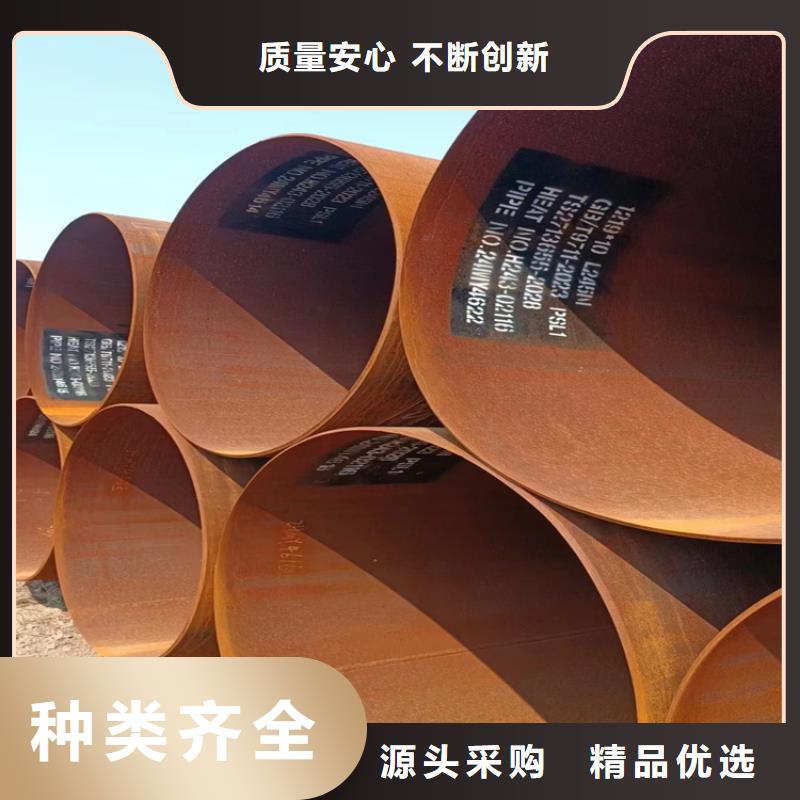 后壁螺旋钢管公司有现货