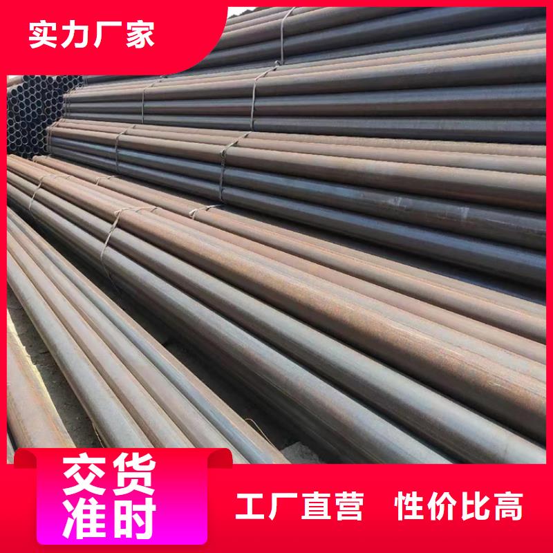 Q355B螺旋钢管生产基地_配送到场