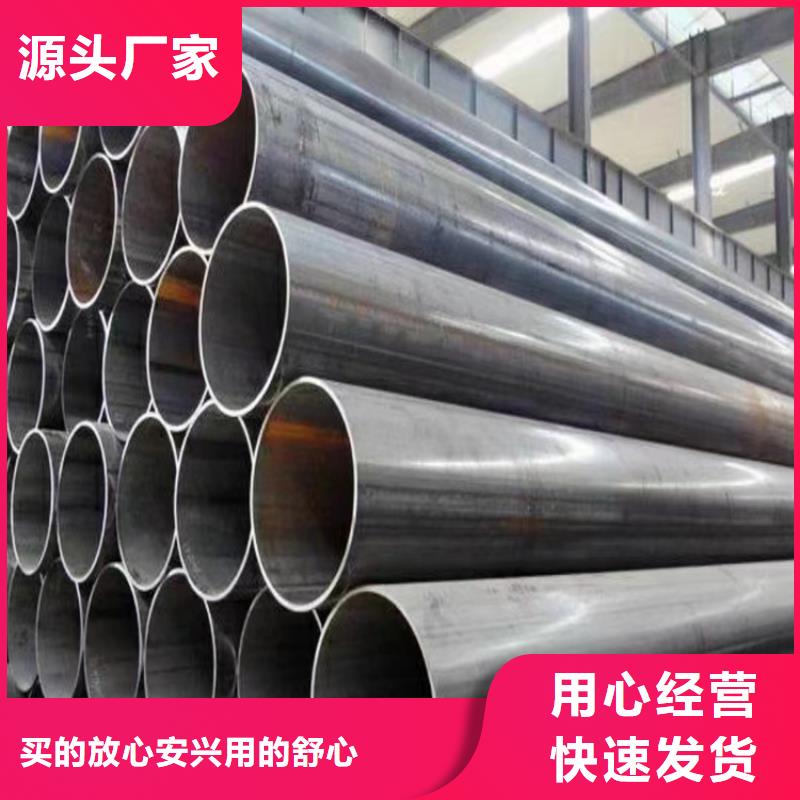 专注制造后壁螺旋钢管厂家