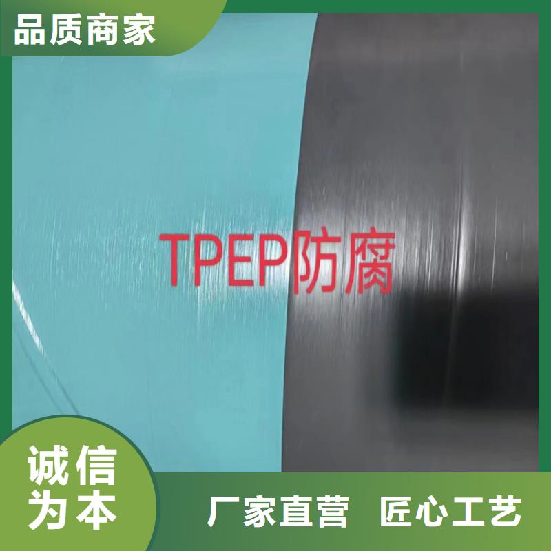 螺旋焊管尺寸规格表大全