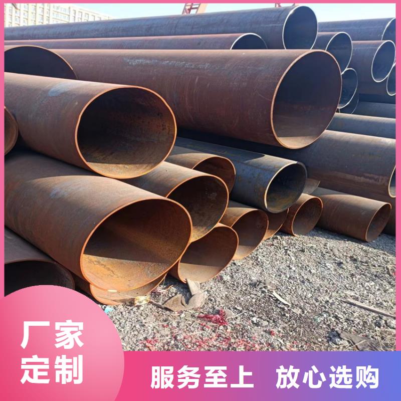 同质量直缝埋弧焊管，我们价格更合理